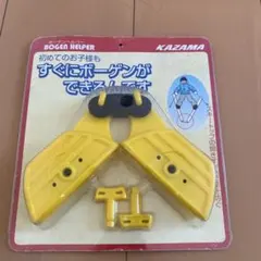 Item thumbnail for item a706b169-4c4d-4ba1-bf11-2570d38bd18a