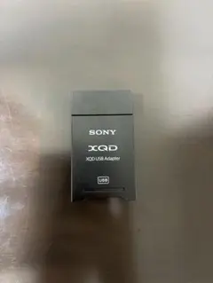 SONY XQD USB Adapter アダプター QDA-SB1 本体のサムネイル