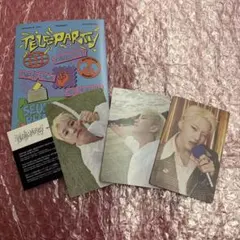 ブソクスン TELEPARTY weverse ホシ