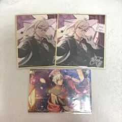 アイナナ 色紙 九条天