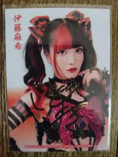 伊藤麻希 直筆 サイン 入り ポートレート 東京 女子 プロレス TJPW