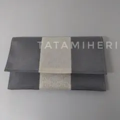 Item thumbnail for item 9db86ee4-d3dc-4714-951e-51c3792880dc