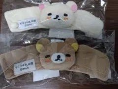 リラックマ コリラックマ　ぬいぐるみスリーブ 非売品 コリラックマ ぬいぐるみスリーブ 非売品 - メルカリ