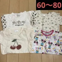 バースデイ　半袖　カバーオール　ロンパース　西松屋　60〜80cm　4点