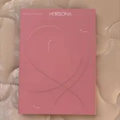 BTS MAP OF THE SOUL: PERSONA