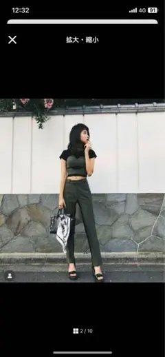 Item thumbnail for item ead634d9-2085-4e6b-8f2e-89a33936f7a5