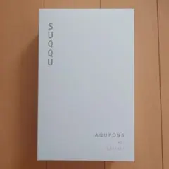 SUQQU AQUFONS KIT　スックアクフォンス スキンケアセットのサムネイル