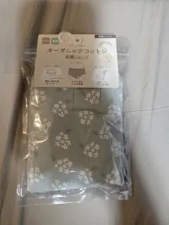 Item thumbnail for item ced62aad-d8a8-4127-8b8c-4b074d66ff62