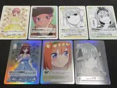 【R+ +α】五等分の花嫁 カード 7点セット