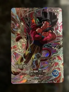 2026年最新】ドラゴンボールスーパーダイバーズの人気アイテム - メルカリ