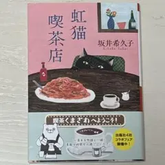 Item thumbnail for item 0065f6ad-d610-4bae-baff-ddb2193df8f8