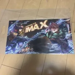 鬼滅の刃 無限城編　IMAX限定　入場特典ポスター