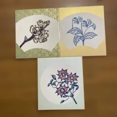 切り絵花柄3枚