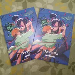 映画 チェンソーマン レゼ篇 メモリアルコレクション 2冊セット 第7弾 特典