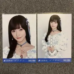 匿名配送】池田瑛紗 ビリヤニ 3枚コンプ 乃木坂46 生写真 - メルカリ