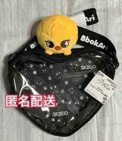 GIGO限定 skzoo ショルダーバッグ