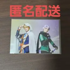刀ミュ 静かなる夜半の寝ざめ ペアブロマイド　山姥切国広　五月雨江　刀剣乱舞