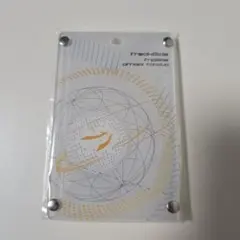 Item thumbnail for item c082a0a2-8026-4081-abe4-5a14423c2069