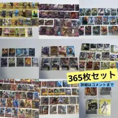 ガンダム カードビルダー 0083 HG フルコンプリートセット バラ売り