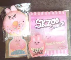 StrayKids　チャンビン