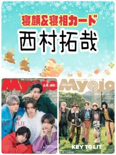 Lyy様 リクエスト 2点 まとめ商品