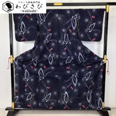 梅265】有松絞り 身丈164 裄67 浴衣 極美品 大人 高級 トールサイズ