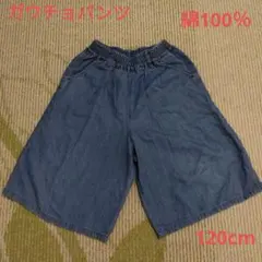 Item thumbnail for item 93ab630a-dc2d-4e6d-b085-bea8643d1d8b