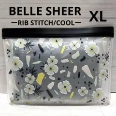 べルシアー リブスティッチ クール チャコールグレー　XL 着圧レギンス