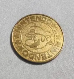 【貴重】任天堂コイン NINTENDO COIN 【非売品】のサムネイル
