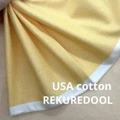 dr270-1◆1m◆SM◆綿100%USAコットン生地◆柄物