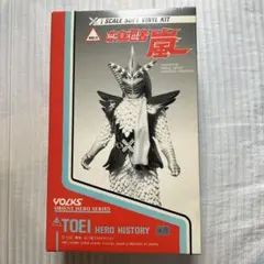 VOLKS 1/6 変身忍者 嵐 ソフトビニールキット VOLKS 1/6 変身忍者 嵐 ソフトビニールキット - メルカリ