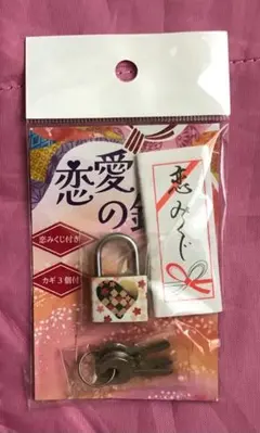 Item thumbnail for item 589e76b2-2ddd-4ee1-8ce0-2a56a1a138eb