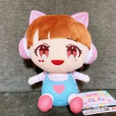 TAMAchan おすわりぬいぐるみ 笑顔 たまちゃん