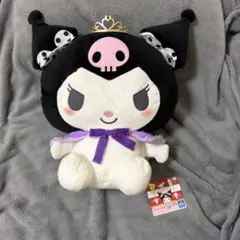 サンリオ クロミ 海外バースデードール ぬいぐるみ My Melody & Kuromi Anniversary Party バースデードール(クロミ