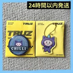 Item thumbnail for item f9927b11-fa00-4aca-88ea-72700160efe0