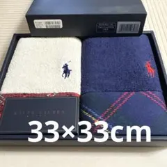 Ralph Lauren ウォッシュタオルセット 2枚入