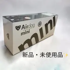 Airdog mini CZ-20T ホワイト 空気清浄機 エアドッグのサムネイル
