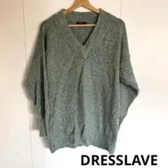 DRESSLAVE Vネックニット 長袖 グリーン　カシミヤ30%