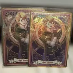 2025年最新】うたプリ ビジュアルカード 翔の人気アイテム - メルカリ