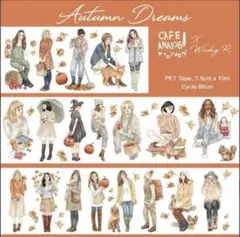 Windry R autumn dreams おすそ分け