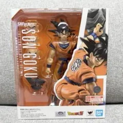 S.H.Figuarts 孫悟空 落ちこぼれのサイヤ人 海外限定 新品未開封