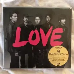 嵐　アルバム CD LOVE  初回限定盤【CD +DVD】