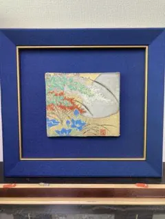 2026年最新】九谷焼陶額の人気アイテム - メルカリ