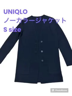 UNIQLO ノーカラージャケット　S sizeのサムネイル
