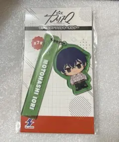 カリスマ 本橋依央利 デフォルメアクリルキーホルダー