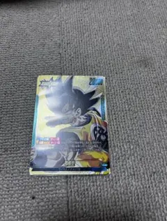 孫悟空　SB02-033 リーダーパラレル