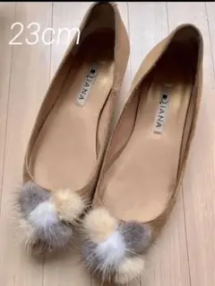 DIANA ダイアナ パンプス ファー付 フラットシューズ