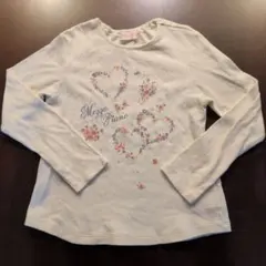 Item thumbnail for item d332ff46-15a2-4bc0-8158-00cf88687cfd