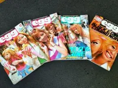 egg 複数号セット 2001年5月〜8月号