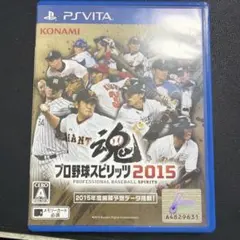 Switch パワフルプロ野球2022 プロ野球スピリッツ2021グランドスラム